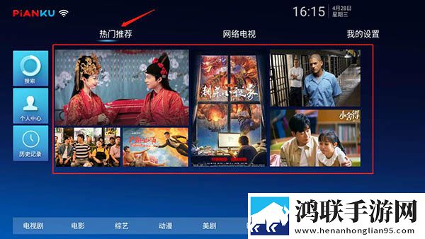 成品人和精品人的区别四叶草小说高清版下载,成品人和精品人的区别四叶草小说蓝光收藏版下载