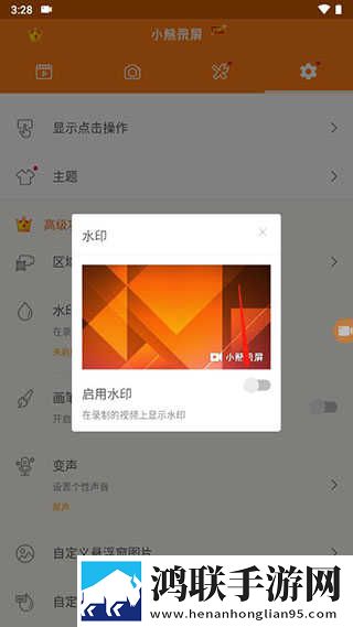 4788ty直播nba免费观看才艺版下载,4788ty直播nba免费观看无限金币版下载