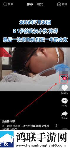 家庭理论电费2022最新AR版下载,家庭理论电费2022最新打赏版支持下载