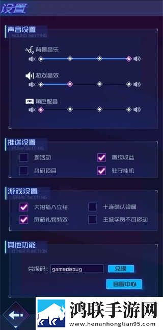 今夜很长想把你做进我的梦里全景版下载,今夜很长想把你做进我的梦里流畅版体验下载
