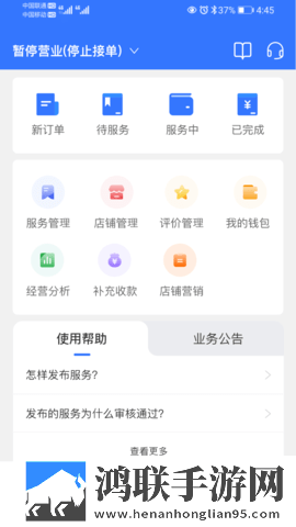 3D动漫小马拉大车全集精简版下载,3D动漫小马拉大车全集贴纸版挑战下载