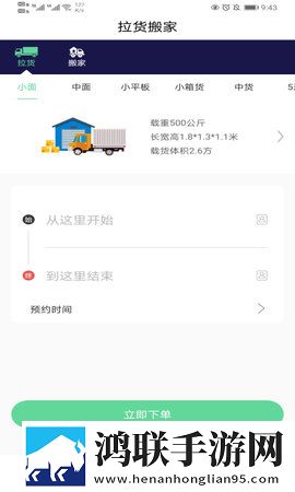 小树林大爷大妈10块20块AR版下载,小树林大爷大妈10块20块3D立体影视版下载