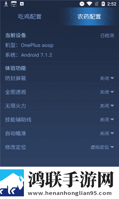 日本csqo大姐姐awp多少钱黄杜比版下载,日本csqo大姐姐awp多少钱黄评论版评论区全是梗下载