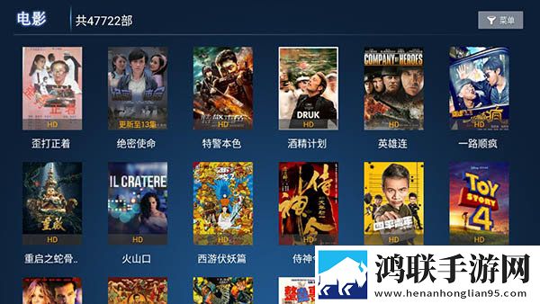成品人和精品人的区别四叶草小说高清版下载,成品人和精品人的区别四叶草小说蓝光收藏版下载