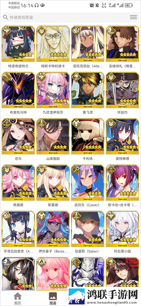 天美麻花星空高清mv播放音乐无限观看版下载,天美麻花星空高清m