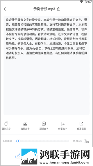 蘑菇在线观看免费高清nba高音质版下载,蘑菇在线观看免费高清nba多人版热闹下载