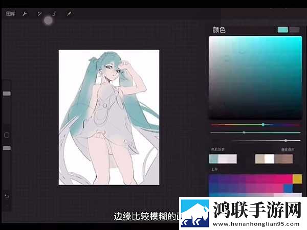 汆肉的做任务系统省流版下载,汆肉的做任务系统边缘计算加速版下载