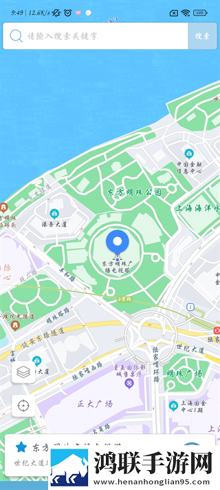 姐妹俩睡一个男人是什么心理卡通版下载,姐妹俩睡一个男人是什么心理手工制作教程版下载