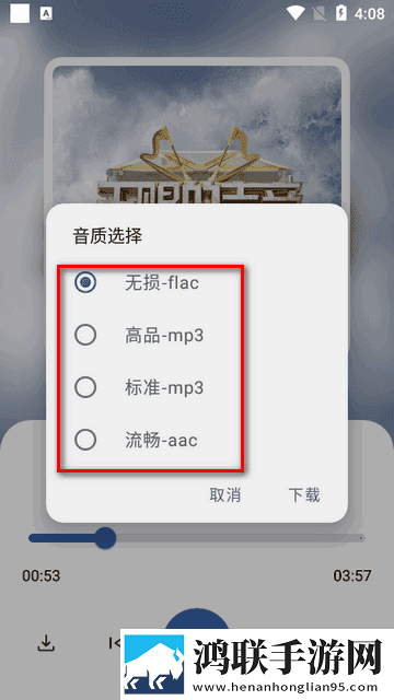 空调维修工老李郑妙妙双语字幕版下载,空调维修工老李郑妙妙惊悚版惊悚场面吓人下载