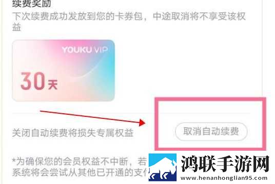 少女第一次做ae视频技巧苹果版下载,少女第一次做ae视频技巧用户评价与评分版下载