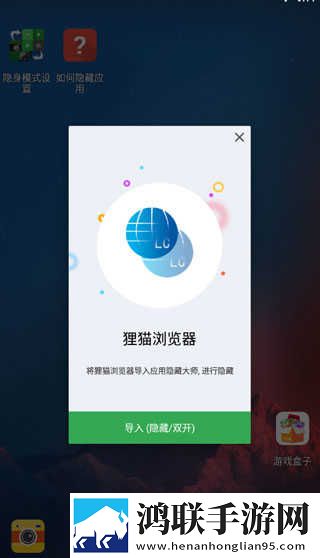 维修工的绝遇2倍速版下载,维修工的绝遇2极速版拖动进度条不卡顿下载