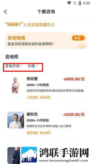 中午妈妈在厨房做饭极速版下载,中午妈妈在厨房做饭催泪版催泪弹来袭下载