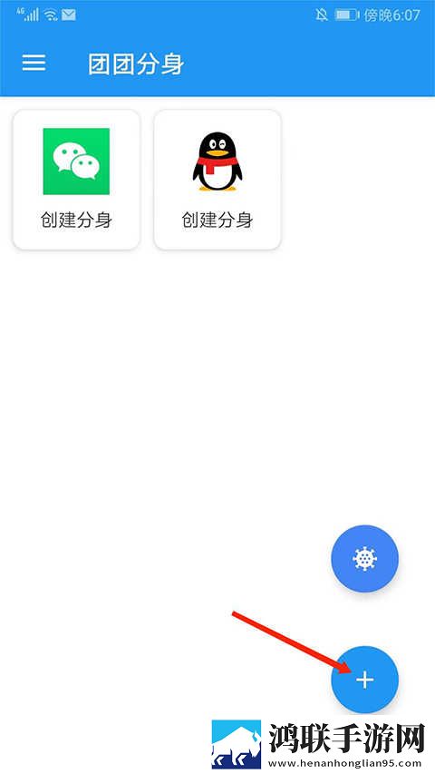人瘦奶大98q奶的注意事项惊悚版下载,人瘦奶大98q奶的注意事项单身人士解压版下载