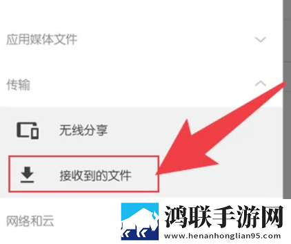 麻花传沈娜娜mv催泪版下载,麻花传沈娜娜m