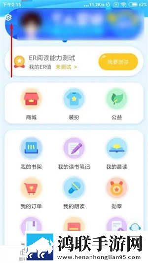 细讲第一次吃禁果的感觉精华版下载,细讲第一次吃禁果的感觉终身授权版下载
