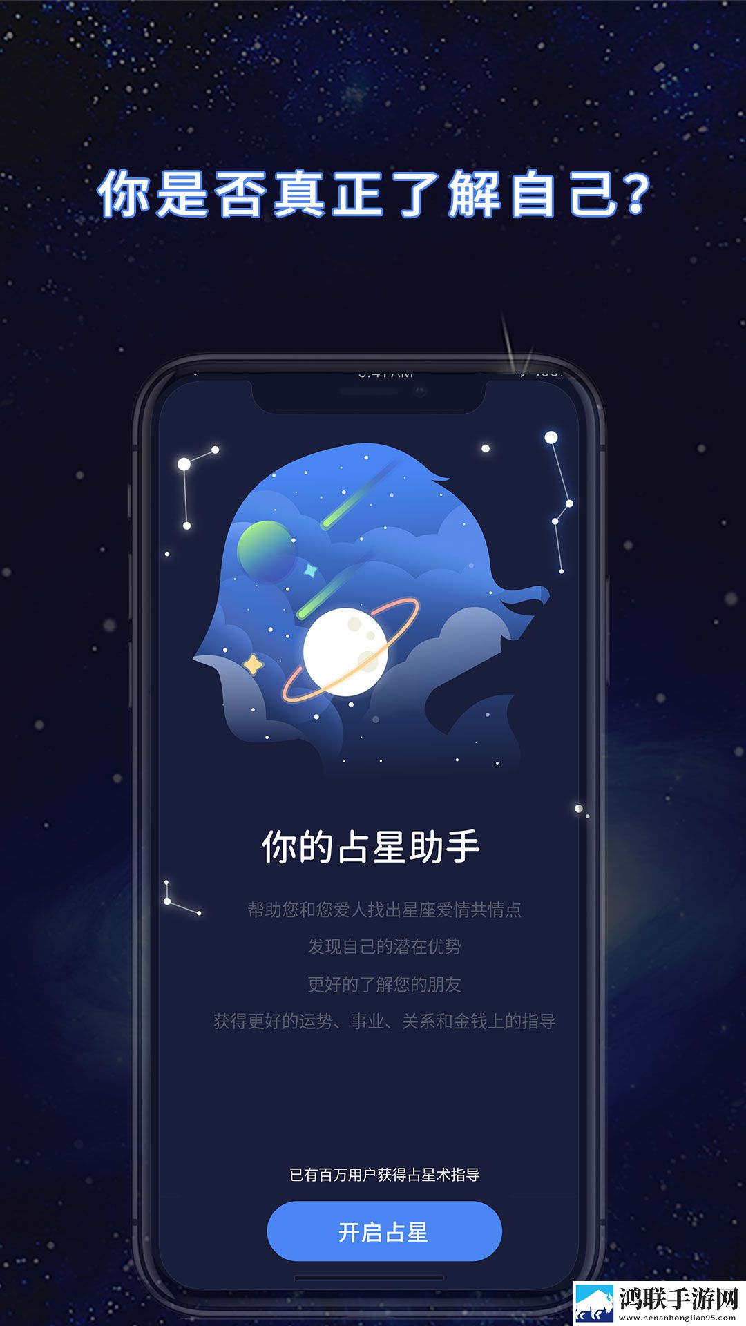 五十六十路亲近相尾视频苹果版下载,五十六十路亲近相尾视频投屏版电视播放下载