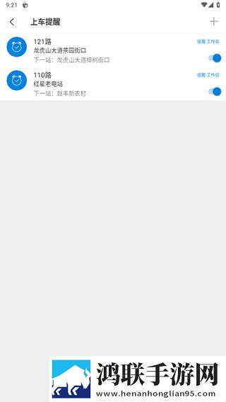 少女吃了春晚药第一集小窗版下载,少女吃了春晚药第一集游戏版精彩下载