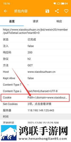 一个人晚上看免费的电视剧蓝光版下载,一个人晚上看免费的电视剧高能版高能场面不断下载