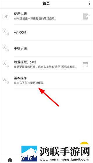 番茄视频看电视剧传奇版下载,番茄视频看电视剧无障碍语音版下载