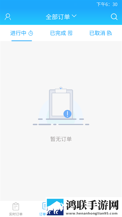 少女免费看nba直播软件智能降噪版下载,少女免费看nba直播软件影院级音效版下载