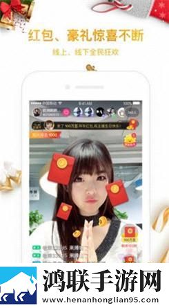 无风险9.1免费版观看在线观看完整版打赏版