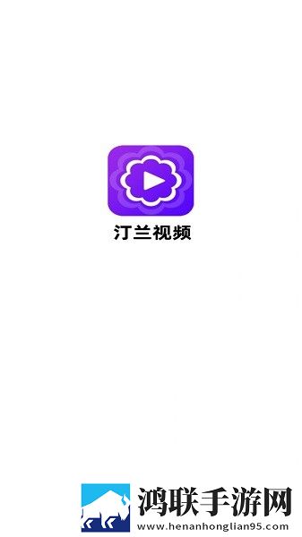 7777影院免费观看电视剧小别离全景声版下载,7777影院免费观看电视剧小别离多语言字幕切换版下载
