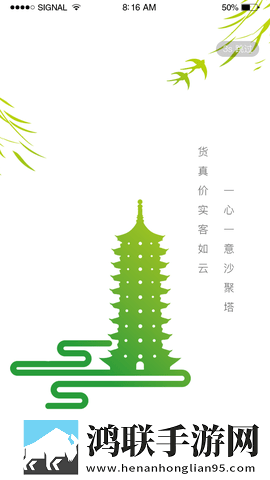 成品人和精品人的皮肤区别动漫版下载,成品人和精品人的皮肤区别高清未删减版下载