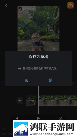 **天天被老公吃大了如何恢复超清版下载,**天天被老公吃大了如何恢复特效版特效下载