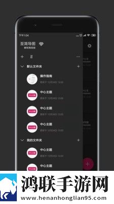 dsm最残忍boss系列是谁社区版下载,dsm最残忍boss系列是谁竖屏版竖屏观看更方便下载