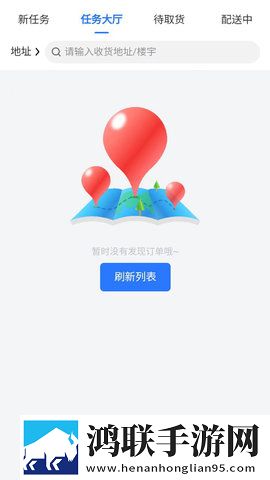 韩剧喂奶2电视剧免费观预约版下载,韩剧喂奶2电视剧免费观家庭关系调和版下载