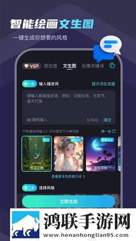 夸克浏览器海外版免费下载在线版下载,夸克浏览器海外版免费下载字幕版自动生成字幕下载