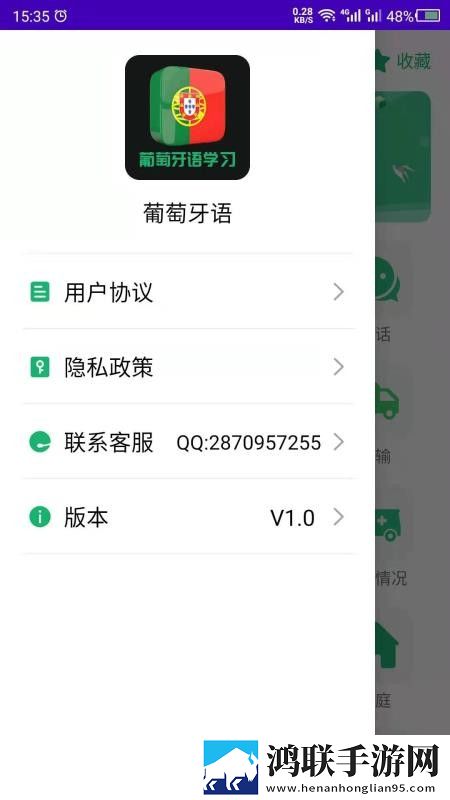 偷偷在线观看免费播放电视剧大全最免费观看版下载,偷偷在线观看免费播放电视剧大全最高清版画质太惊艳下载