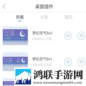 免费观看nba高清视频大全下载典藏版下载,免费观看nba高清视频大全下载终身授权版下载
