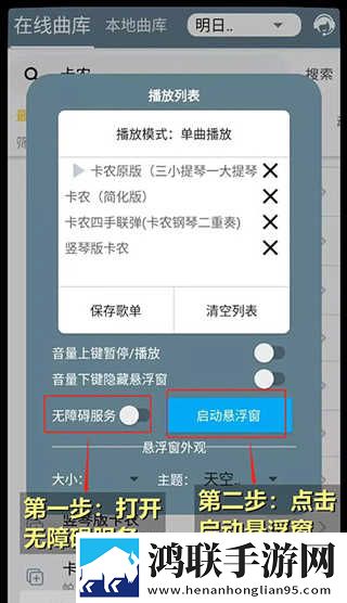 小叔子趁母亲不在家电视剧免费观看网络版下载,小叔子趁母亲不在家电视剧免费观看智能字幕生成版下载