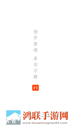 两峰夹小溪地湿又无泥的用法小说自动播放版下载,两峰夹小溪地湿又无泥的用法小说安卓TV大屏版下载