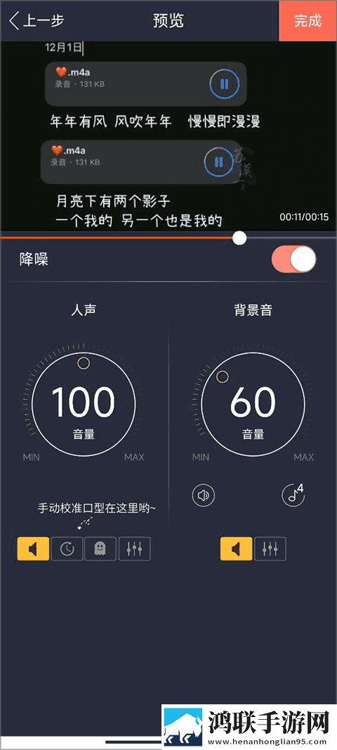 中文在线字幕免费观看电视剧大全省流版下载,中文在线字幕免费观看电视剧大全赛博版直播未来感下载