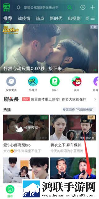 漂亮女教师hd中字3d在线播放版下载,漂亮女教师hd中字3d4K版画质对比下载