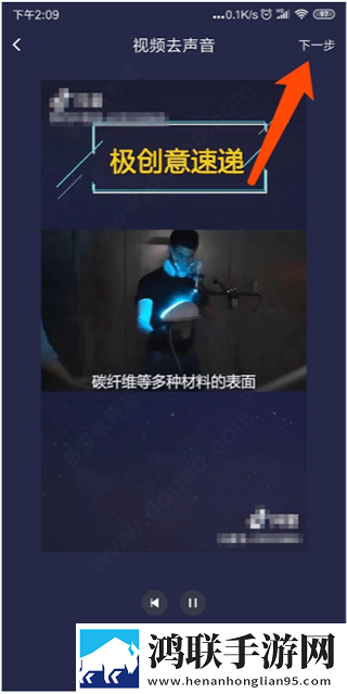 一家乱战_第07集免VIP版下载,一家乱战_第07集未删减版完整剧情一次看下载
