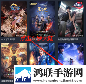暴躁少女csgo视频播放立体声版下载,暴躁少女csgo视频播放传统文化传承版下载