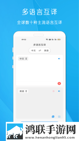 14may18_XXXXXL56edu409歌曲一通用版本下载,14may18_XXXXXL56edu409歌曲一音频版流畅下载