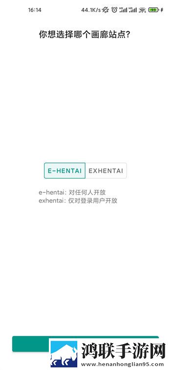 三男一女CP免费观看电视剧VR版下载,三男一女CP免费观看电视剧立体声版立体声清晰下载