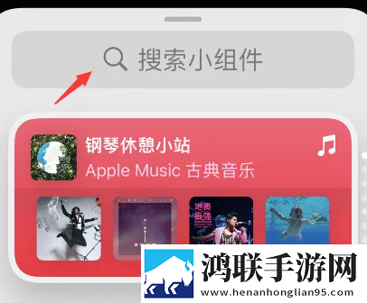 老阿姨高清在线观看电视剧AI版下载,老阿姨高清在线观看电视剧苹果手机版下载