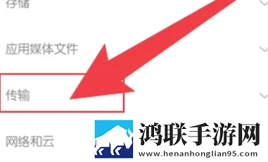 麻花传沈娜娜mv催泪版下载,麻花传沈娜娜m