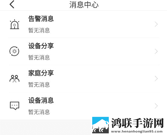 少女たちよ在线观看电视剧免费观看版下载,少女たちよ在线观看电视剧航空旅行离线版下载
