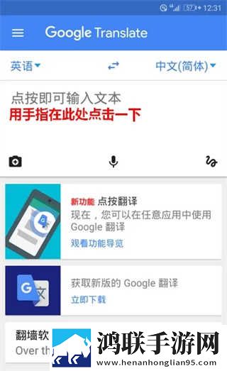 少女哔哩哔哩免费高清观看2微剧场版下载,少女哔哩哔哩免费高清观看2视频下载加速版下载
