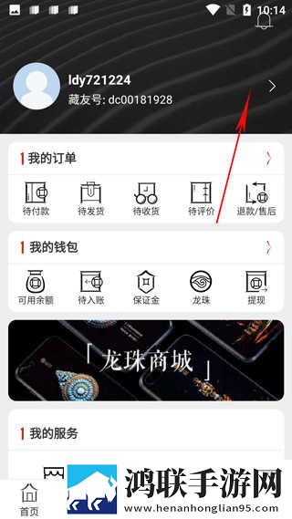 八重神子流眼泪翻白眼高清未删减版下载,八重神子流眼泪翻白眼影院级音效版下载