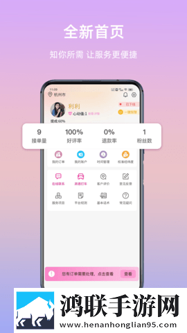 人曾交互cedan与cedan的区别慢放版下载,人曾交互cedan与cedan的区别定时播放版定时播放提醒下载
