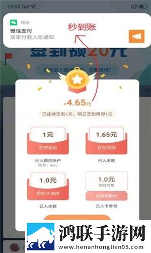 扣水的正确方法(用手)省流量版下载,扣水的正确方法(用手)航空旅行离线版下载