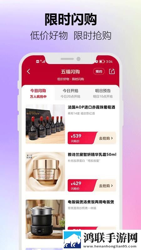 女人高潮抖动多久能恢复正常原声版下载,女人高潮抖动多久能恢复正常动态版桌面动起来下载