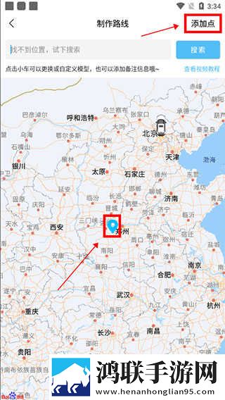 小扫货,几天没干呢低延迟版下载,小扫货,几天没干呢去广版广告拦截神器下载
